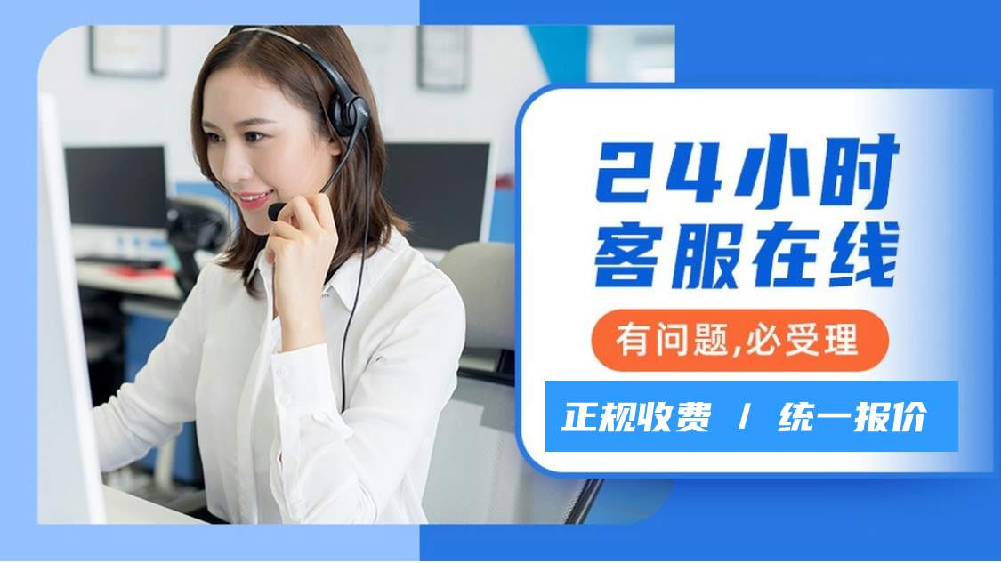 美大太阳能客服电话是多少电话预约