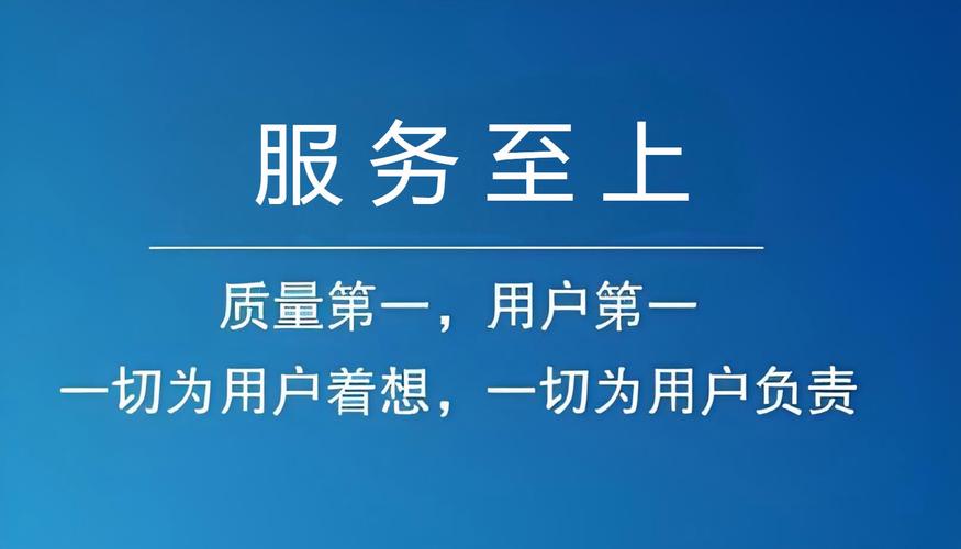 奥克斯售后服务网点查询