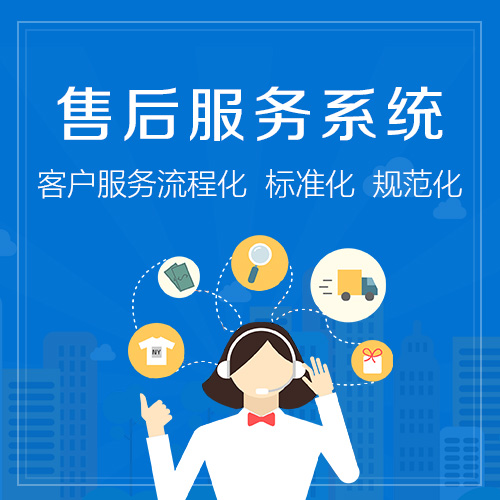 守卫神锁防盗门生产厂家电话是多少