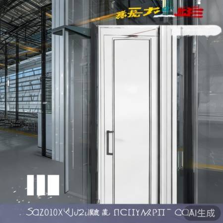 徐州XX防盗门，坚固时尚，居家